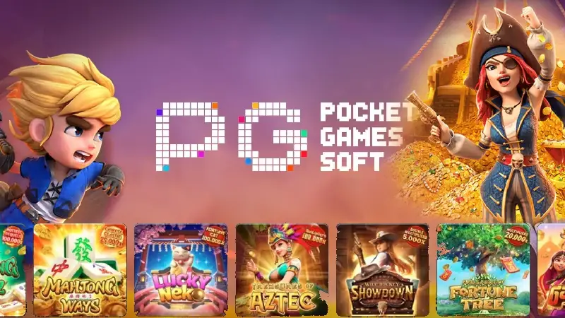 เกมสล็อตที่คนนิยมเล่นเยอะสุด ทางเข้า Pg slot auto มือถือ แจกโบนัสสูงสุด 7 หลัก ปังมาก