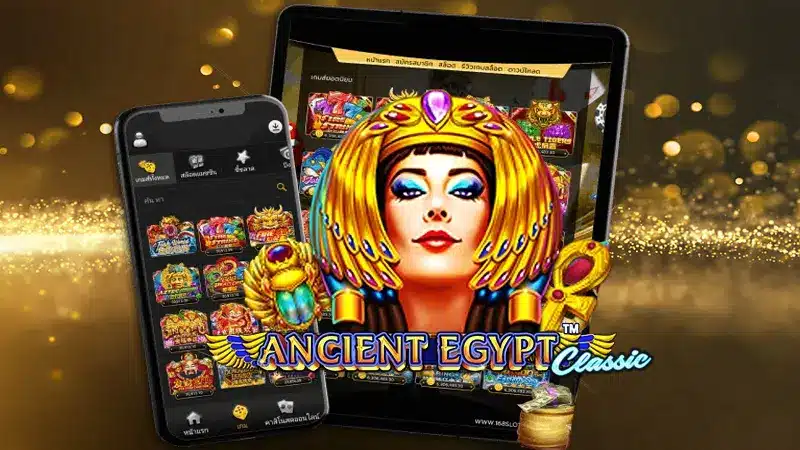 ย้อนวันวานกลับสู่อาณาจักรอิยิปต์โบราณ Ancient Egypt ไปกับเราที่นี่